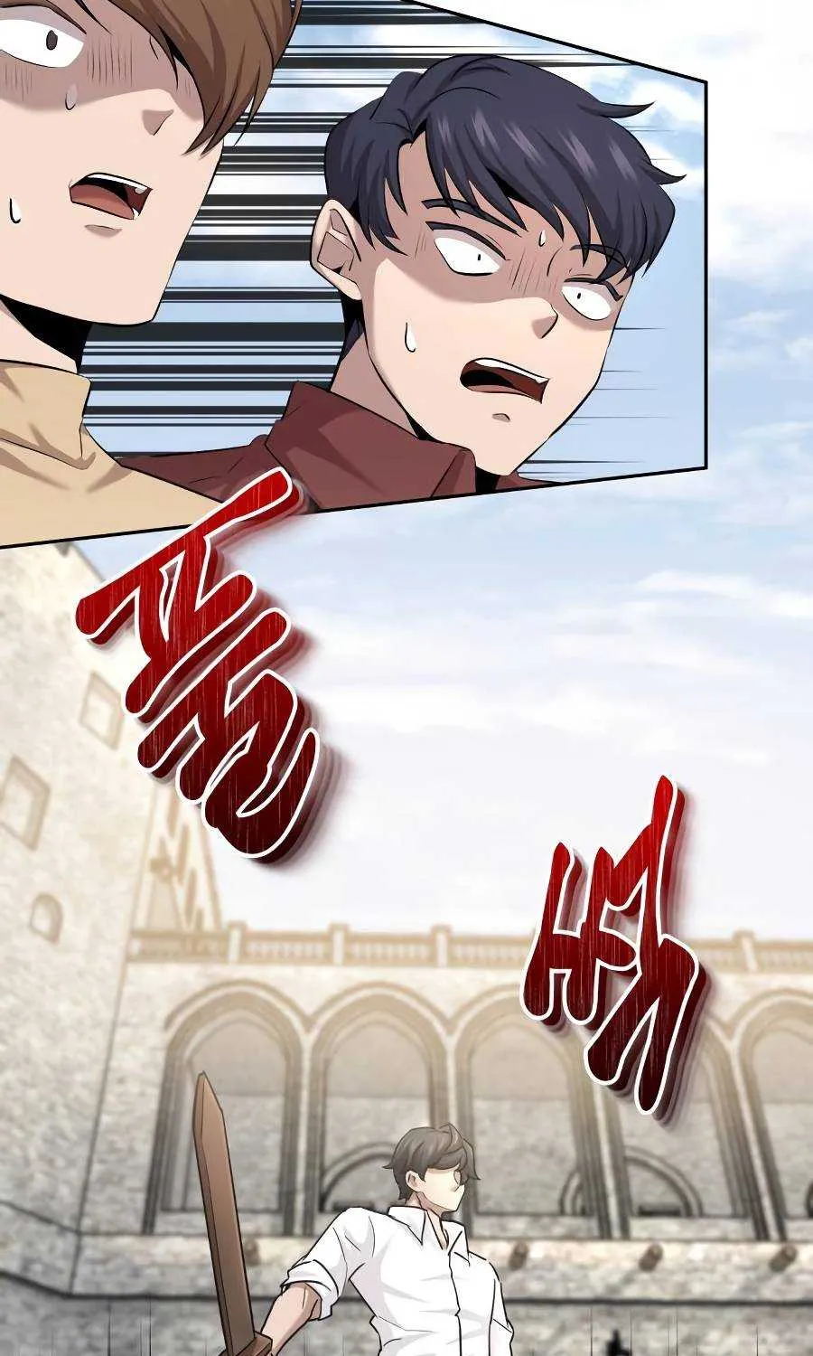 The Heavenly Demon Can’t Live a Normal Life Chapter 10 page 25 - 
