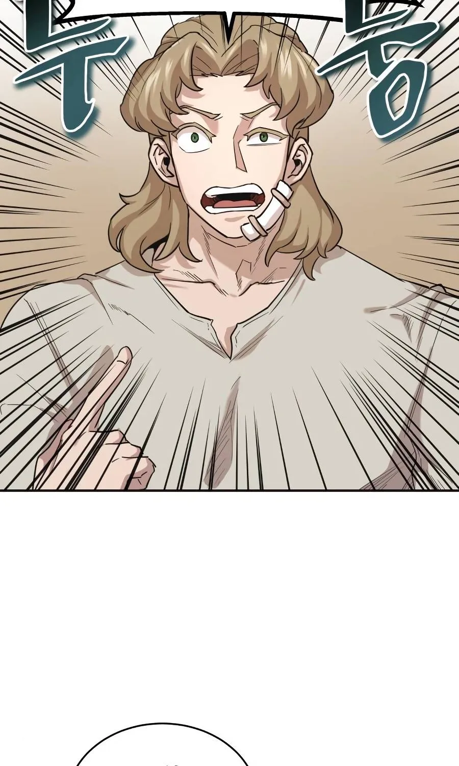 The Heavenly Demon Can’t Live a Normal Life Chapter 10 page 74 - 