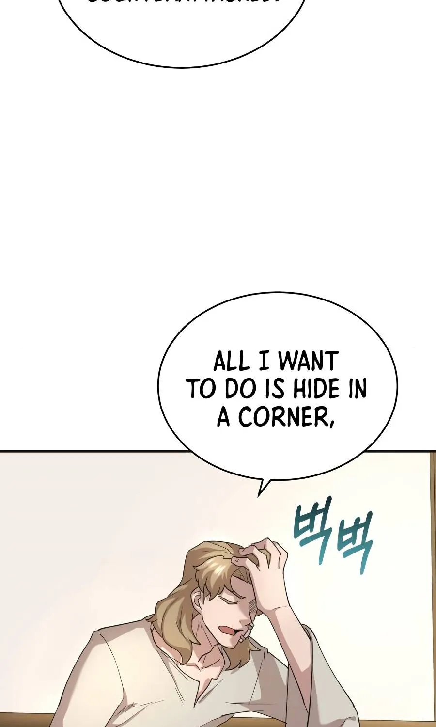 The Heavenly Demon Can’t Live a Normal Life Chapter 10 page 77 - 
