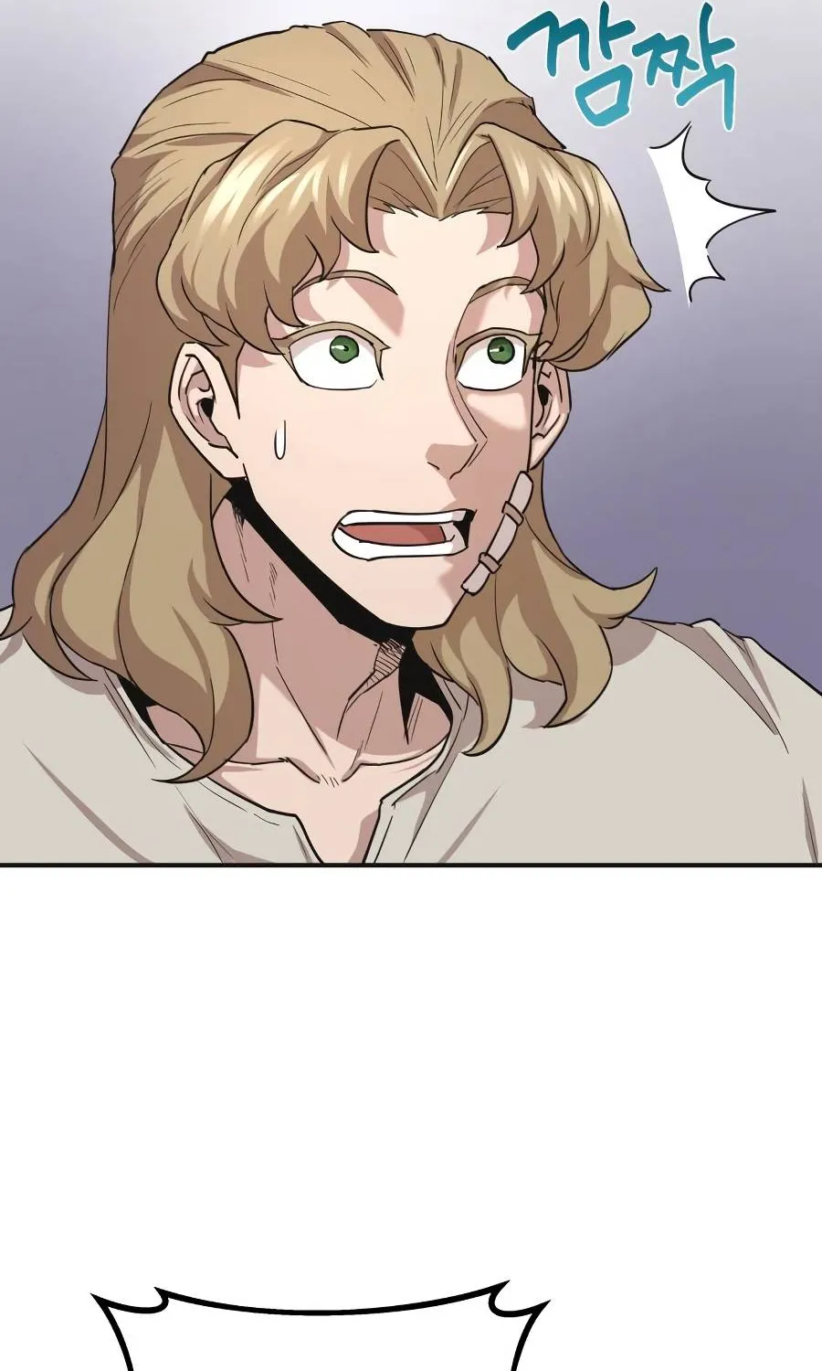 The Heavenly Demon Can’t Live a Normal Life Chapter 10 page 82 - 