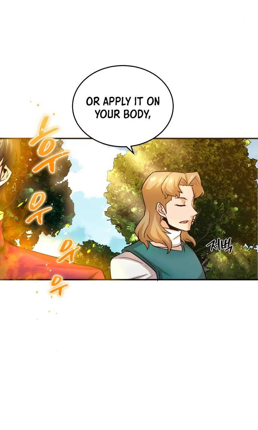 The Heavenly Demon Can’t Live a Normal Life Chapter 11 page 41 - 