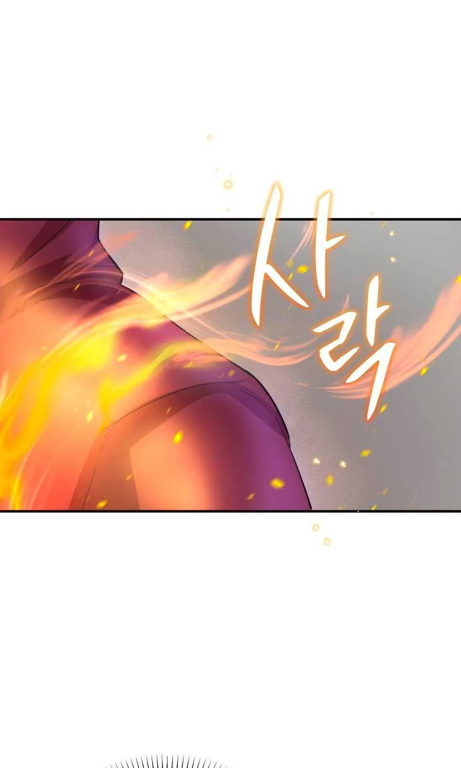 The Heavenly Demon Can’t Live a Normal Life Chapter 11 page 48 - 