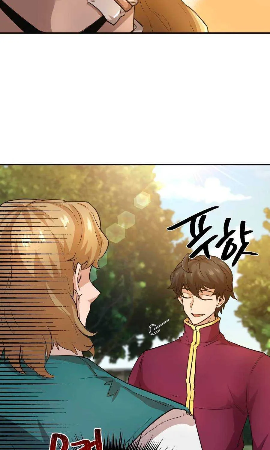 The Heavenly Demon Can’t Live a Normal Life Chapter 11 page 6 - 
