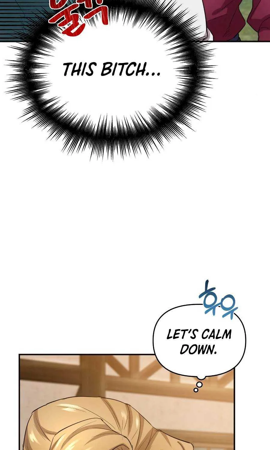 The Heavenly Demon Can’t Live a Normal Life Chapter 11 page 7 - 