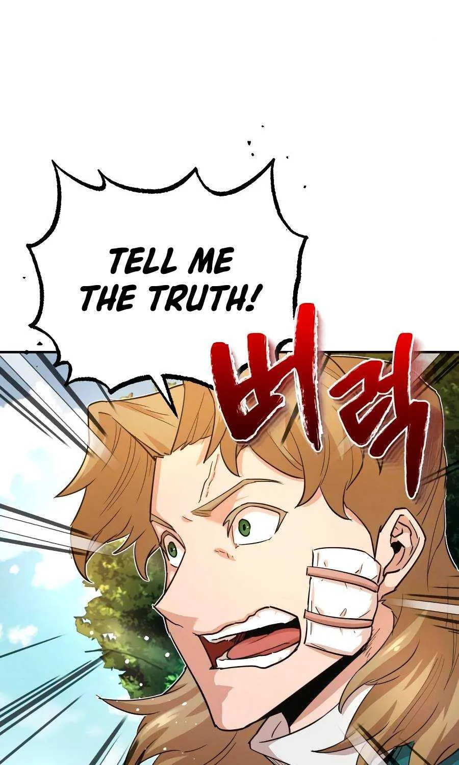 The Heavenly Demon Can’t Live a Normal Life Chapter 11 page 64 - 