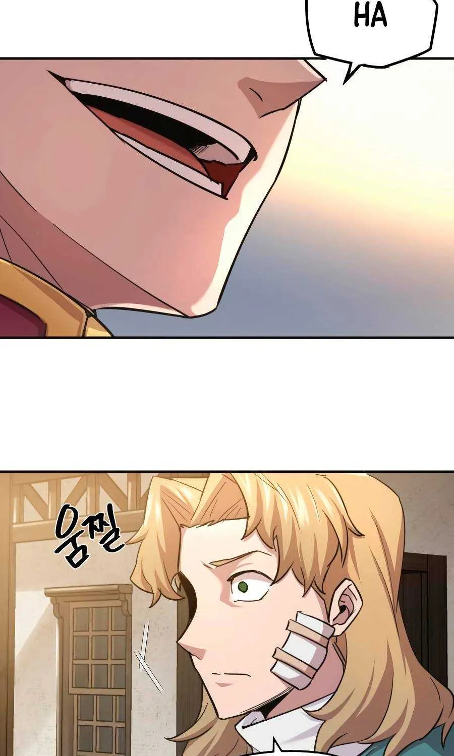 The Heavenly Demon Can’t Live a Normal Life Chapter 11 page 69 - 
