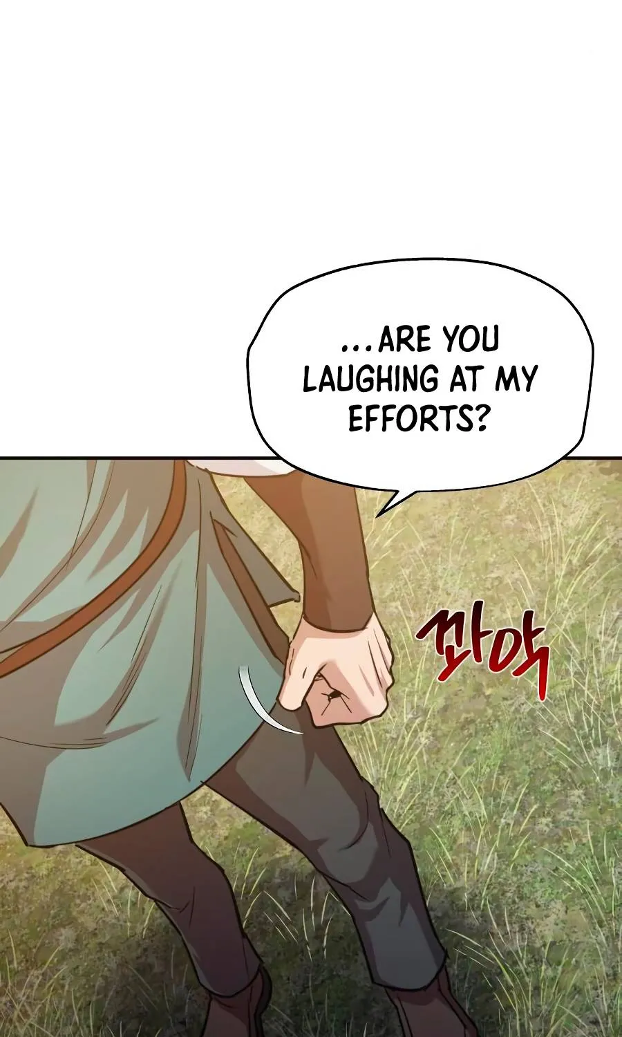 The Heavenly Demon Can’t Live a Normal Life Chapter 11 page 71 - 