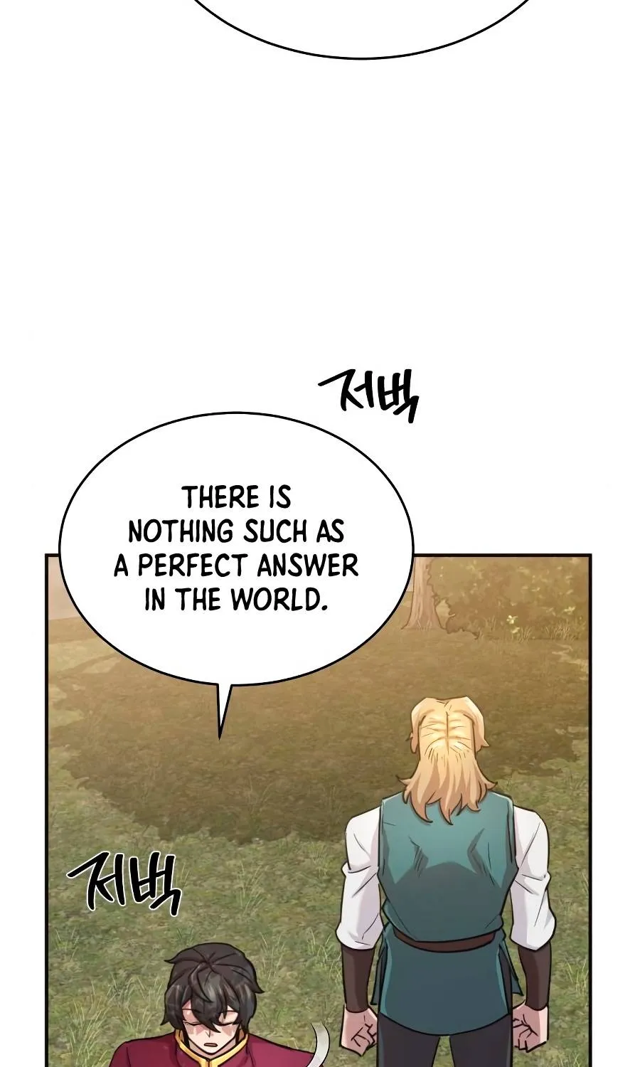 The Heavenly Demon Can’t Live a Normal Life Chapter 11 page 83 - 