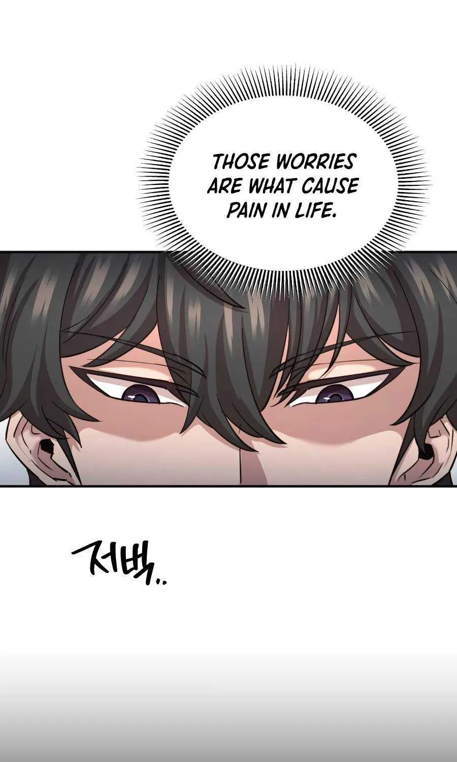 The Heavenly Demon Can’t Live a Normal Life Chapter 11 page 85 - 
