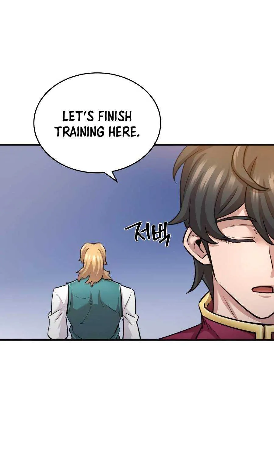 The Heavenly Demon Can’t Live a Normal Life Chapter 11 page 89 - 