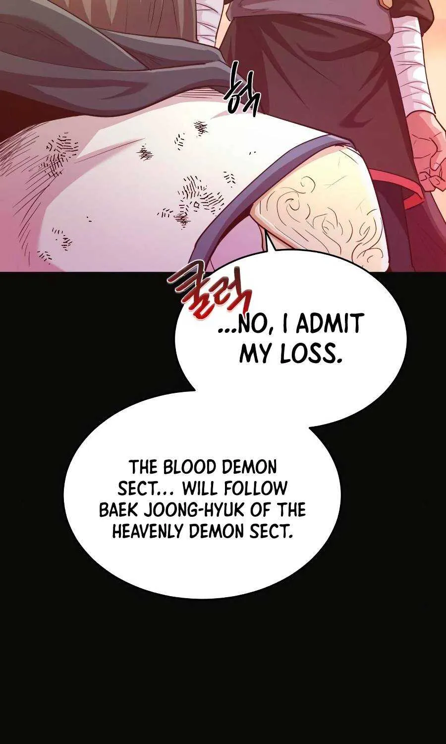 The Heavenly Demon Can’t Live a Normal Life Chapter 11 page 97 - 