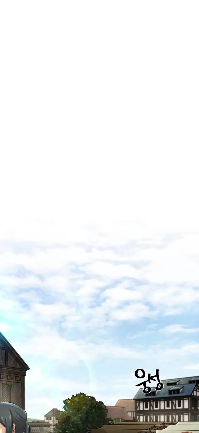 The Heavenly Demon Can’t Live a Normal Life Chapter 12 page 44 - 