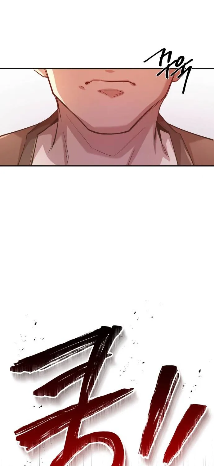 The Heavenly Demon Can’t Live a Normal Life Chapter 12 page 70 - 