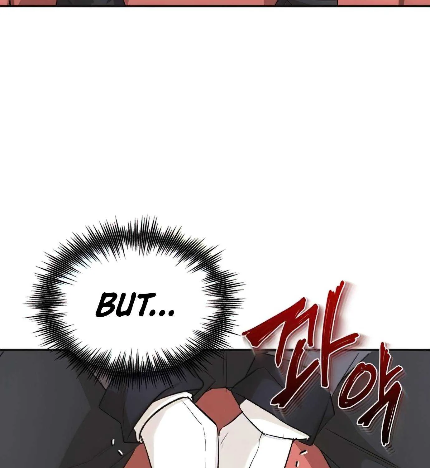 The Heavenly Demon Can’t Live a Normal Life Chapter 14 page 11 - 