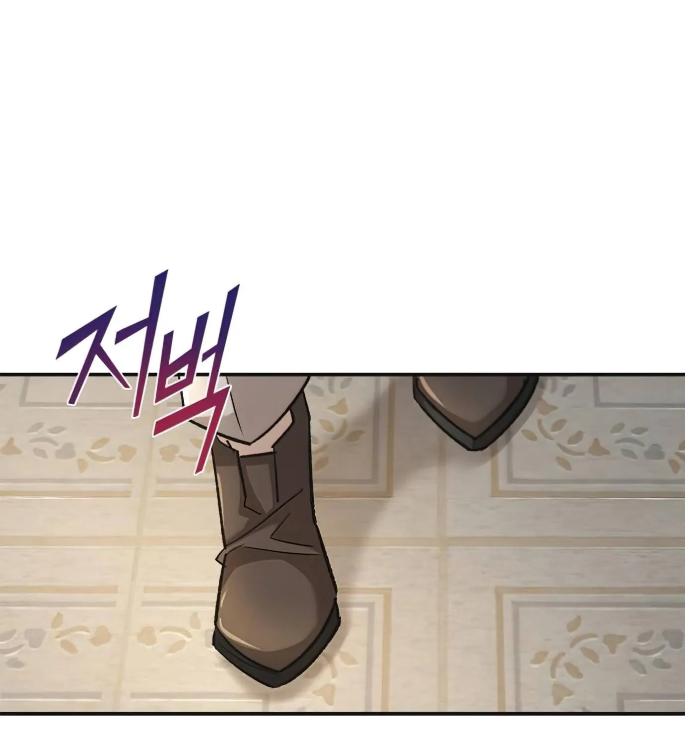 The Heavenly Demon Can’t Live a Normal Life Chapter 14 page 127 - 