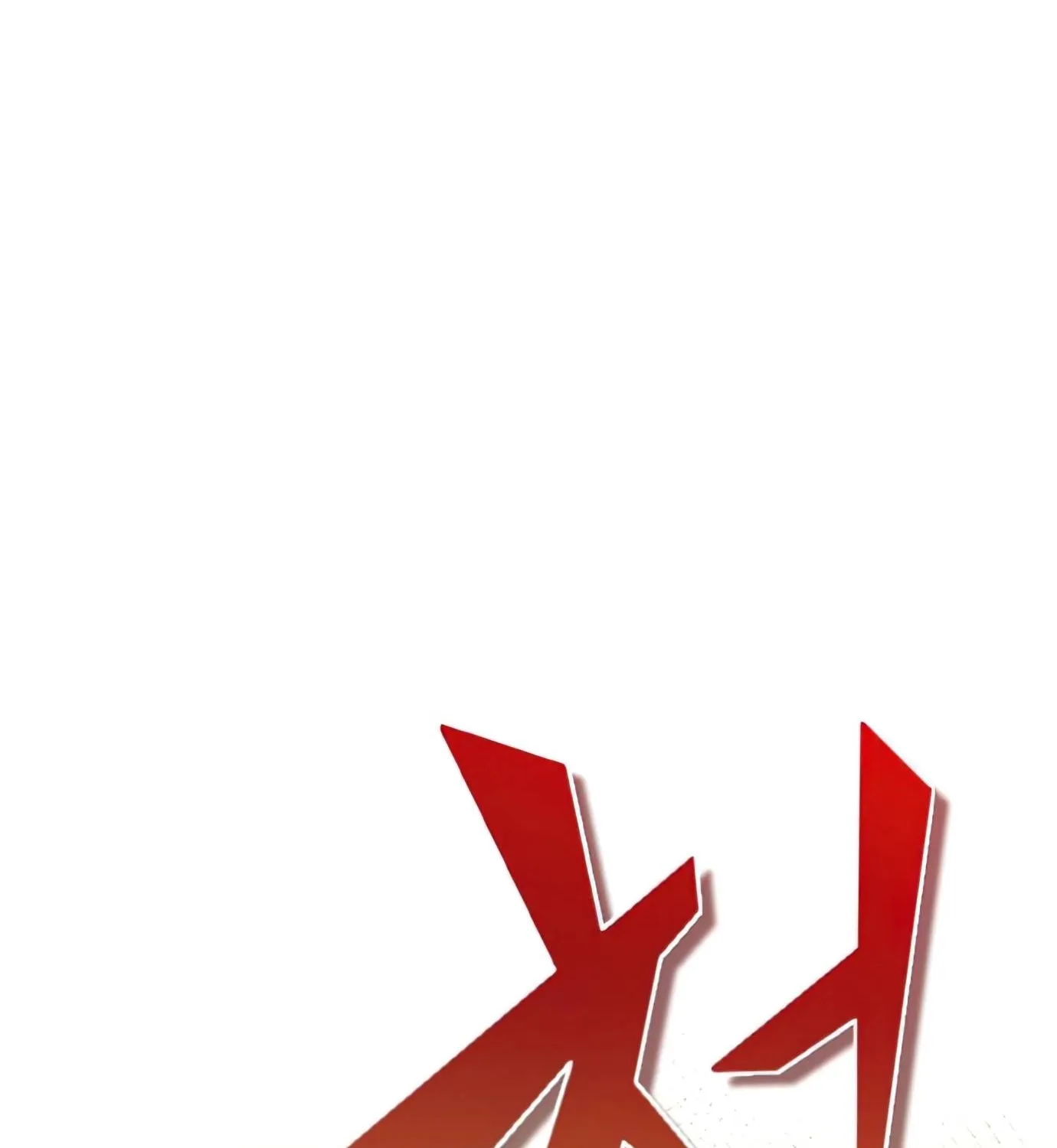The Heavenly Demon Can’t Live a Normal Life Chapter 14 page 128 - 