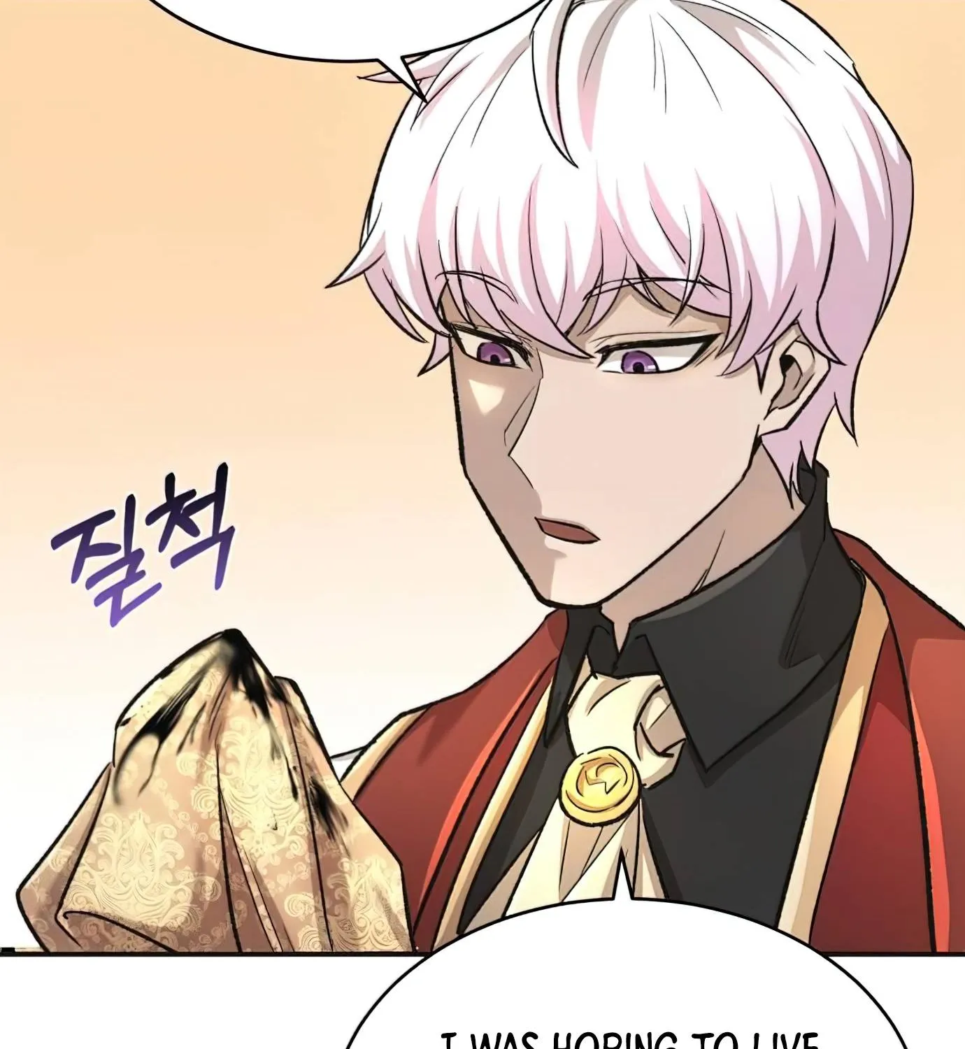The Heavenly Demon Can’t Live a Normal Life Chapter 14 page 156 - 