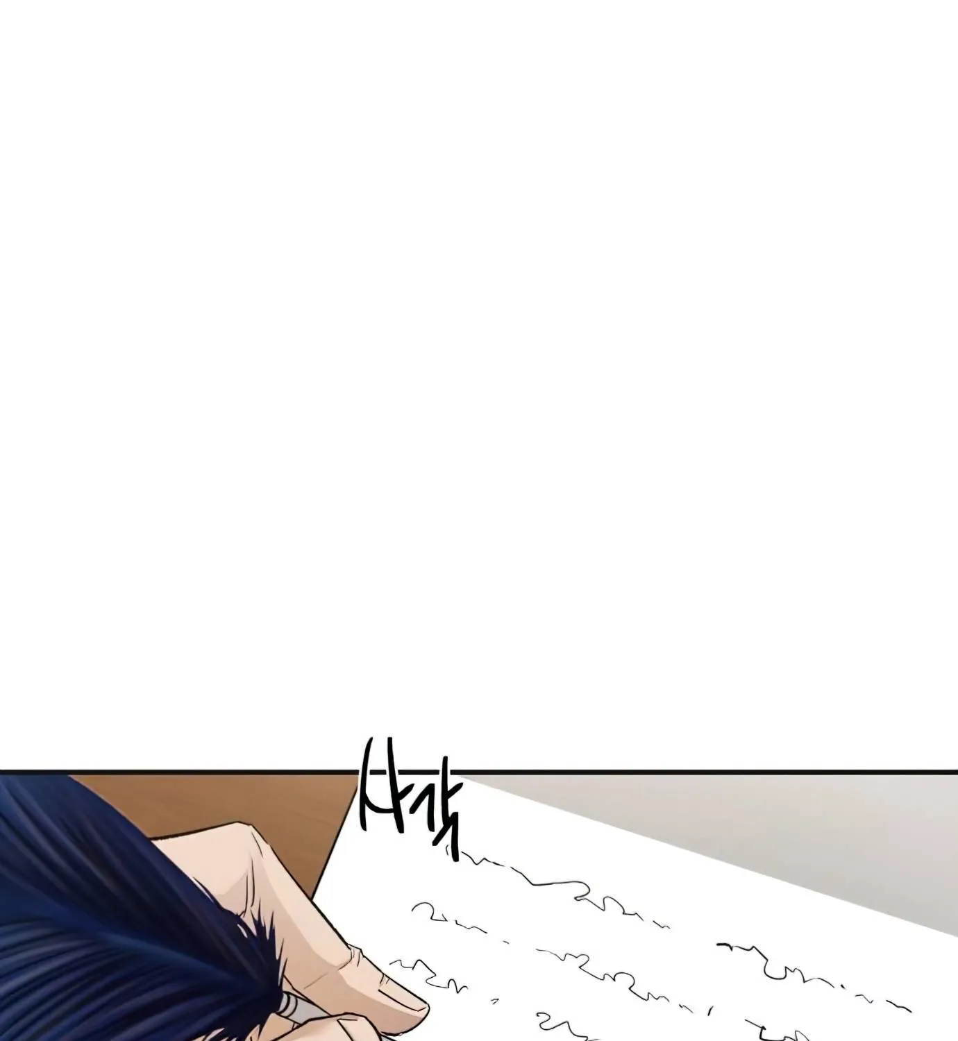 The Heavenly Demon Can’t Live a Normal Life Chapter 14 page 23 - 