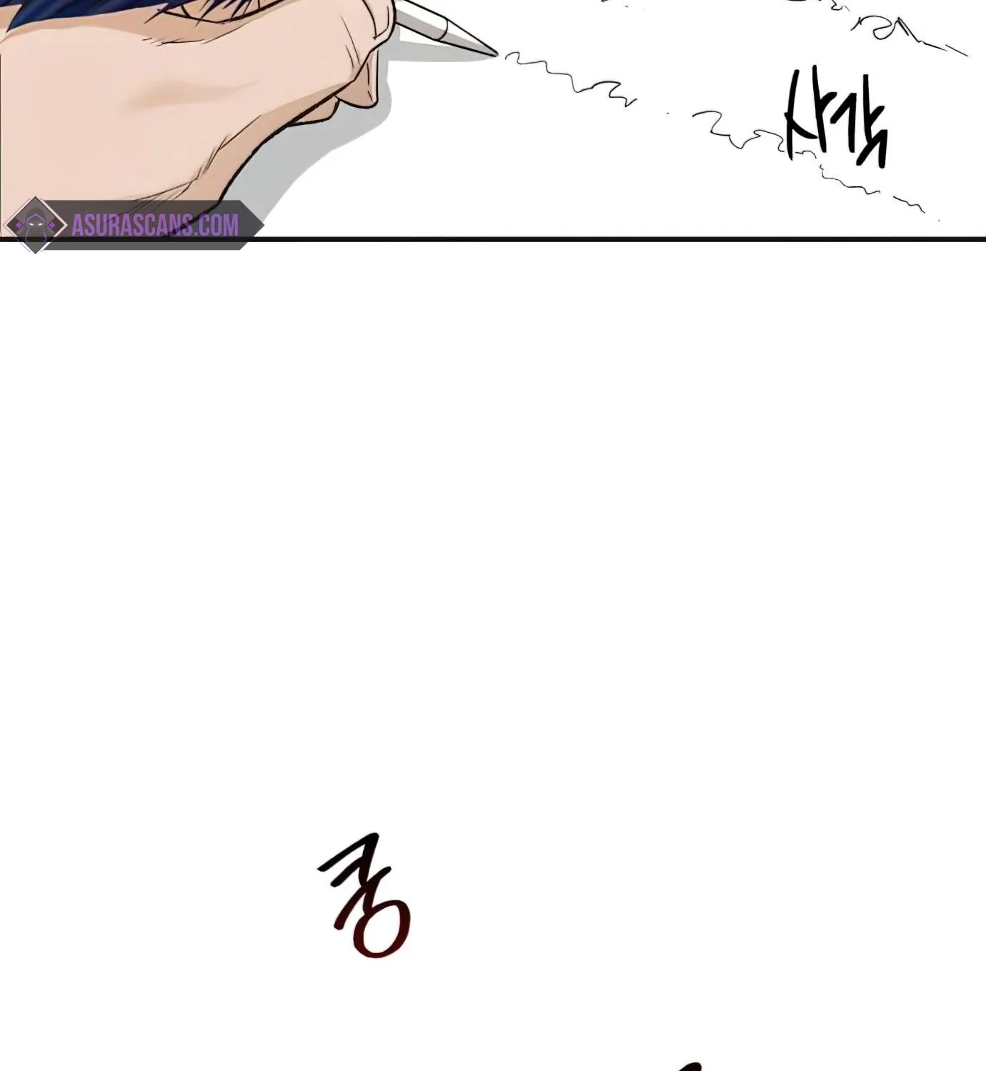 The Heavenly Demon Can’t Live a Normal Life Chapter 14 page 24 - 