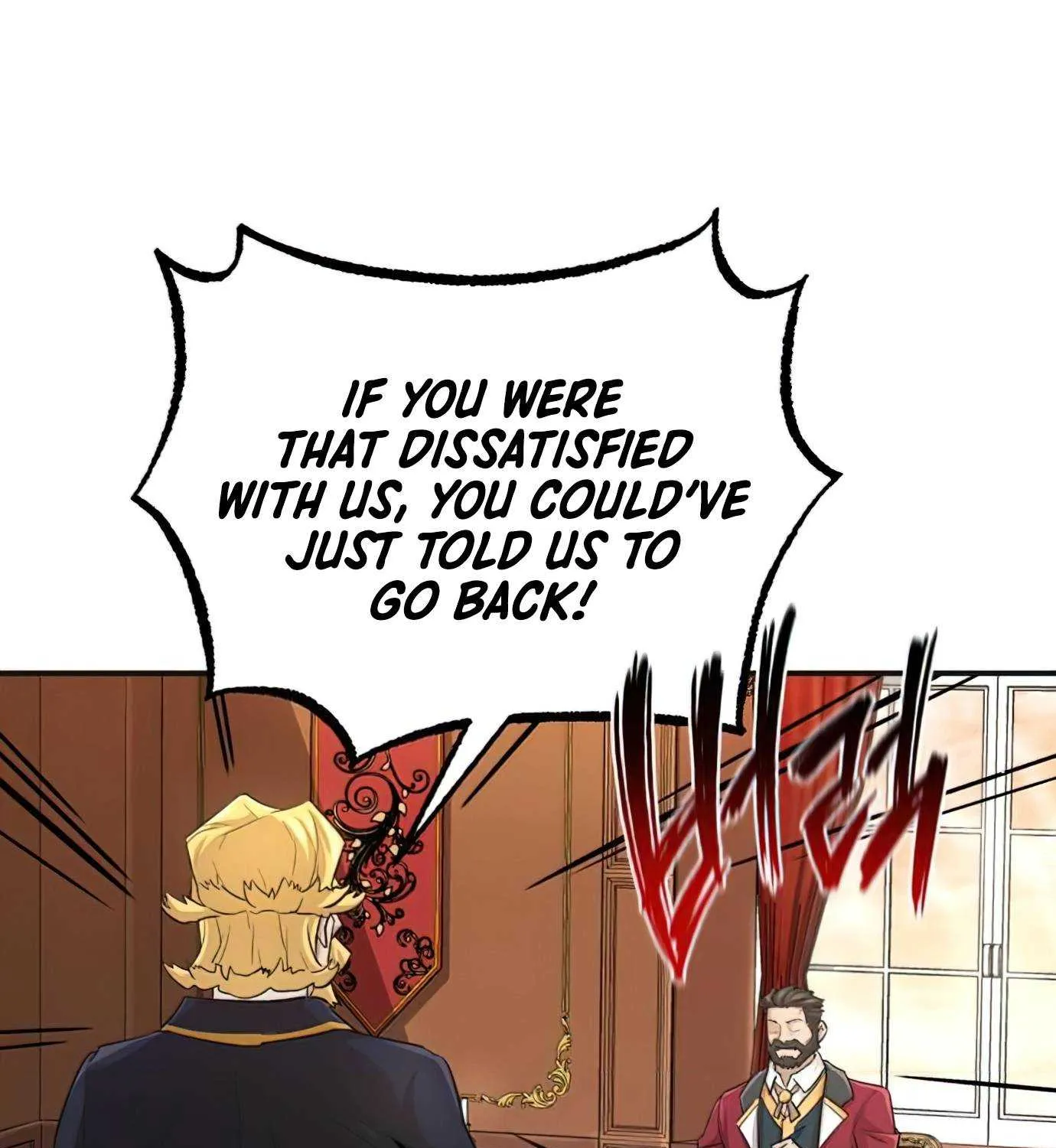 The Heavenly Demon Can’t Live a Normal Life Chapter 14 page 31 - 