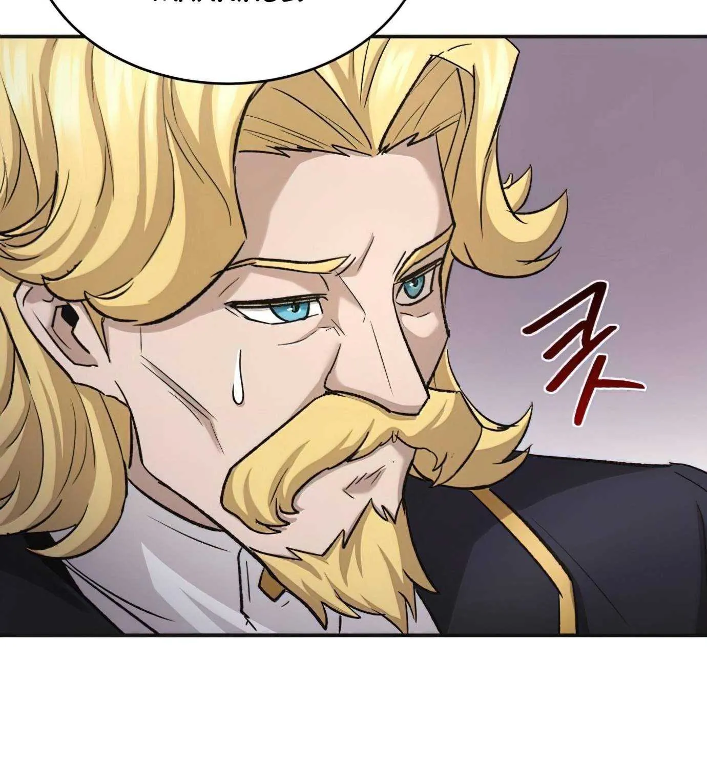 The Heavenly Demon Can’t Live a Normal Life Chapter 14 page 52 - 