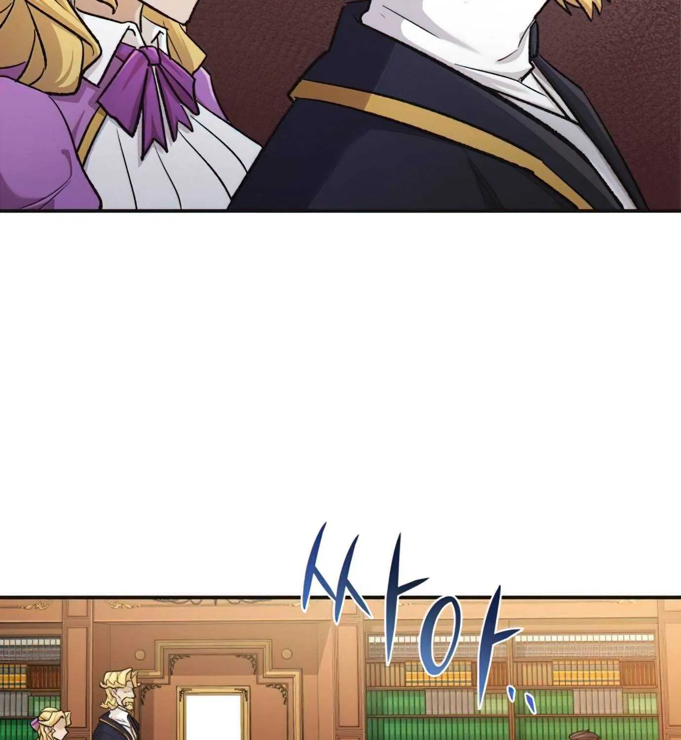 The Heavenly Demon Can’t Live a Normal Life Chapter 14 page 61 - 