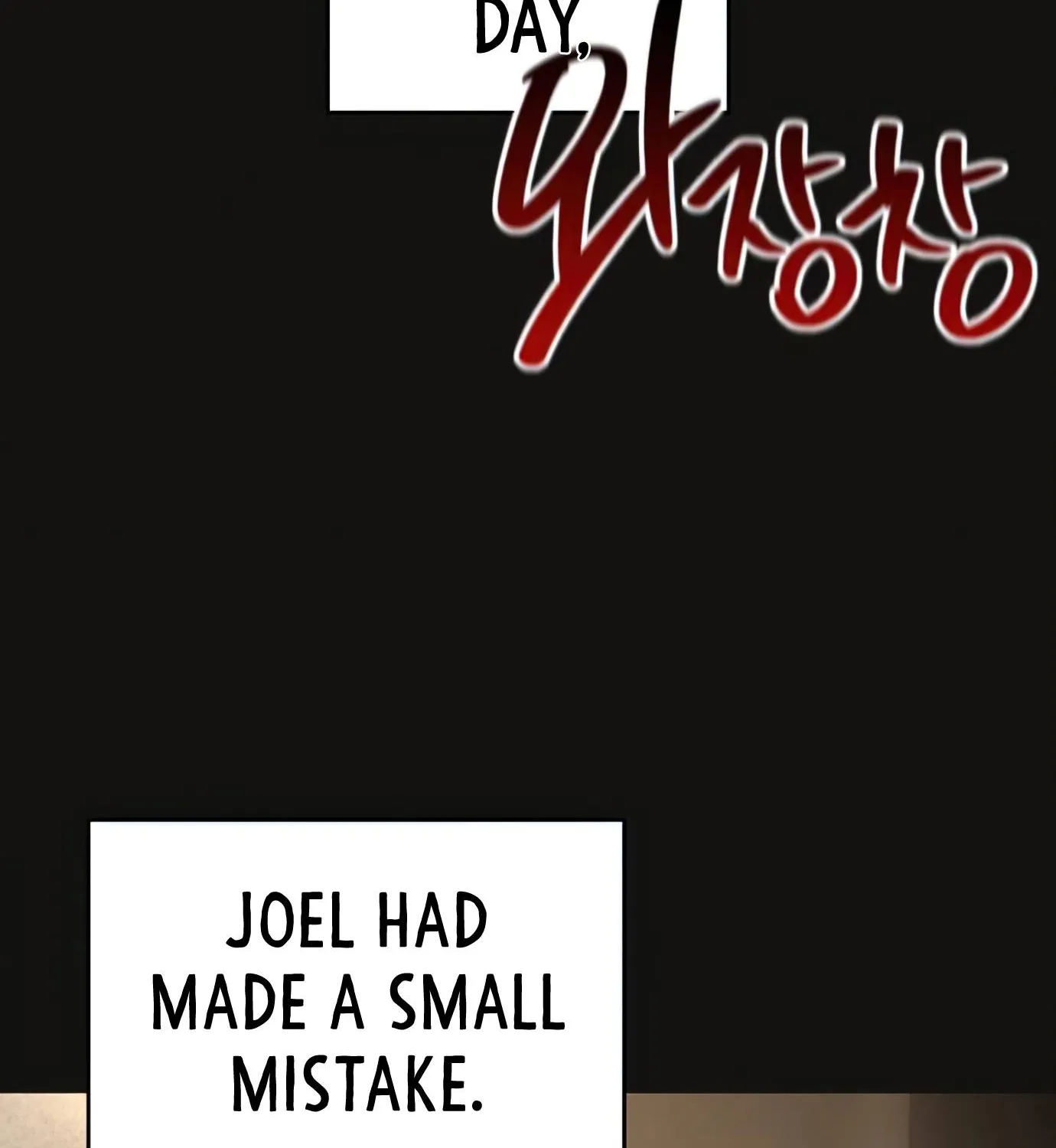 The Heavenly Demon Can’t Live a Normal Life Chapter 14 page 100 - 