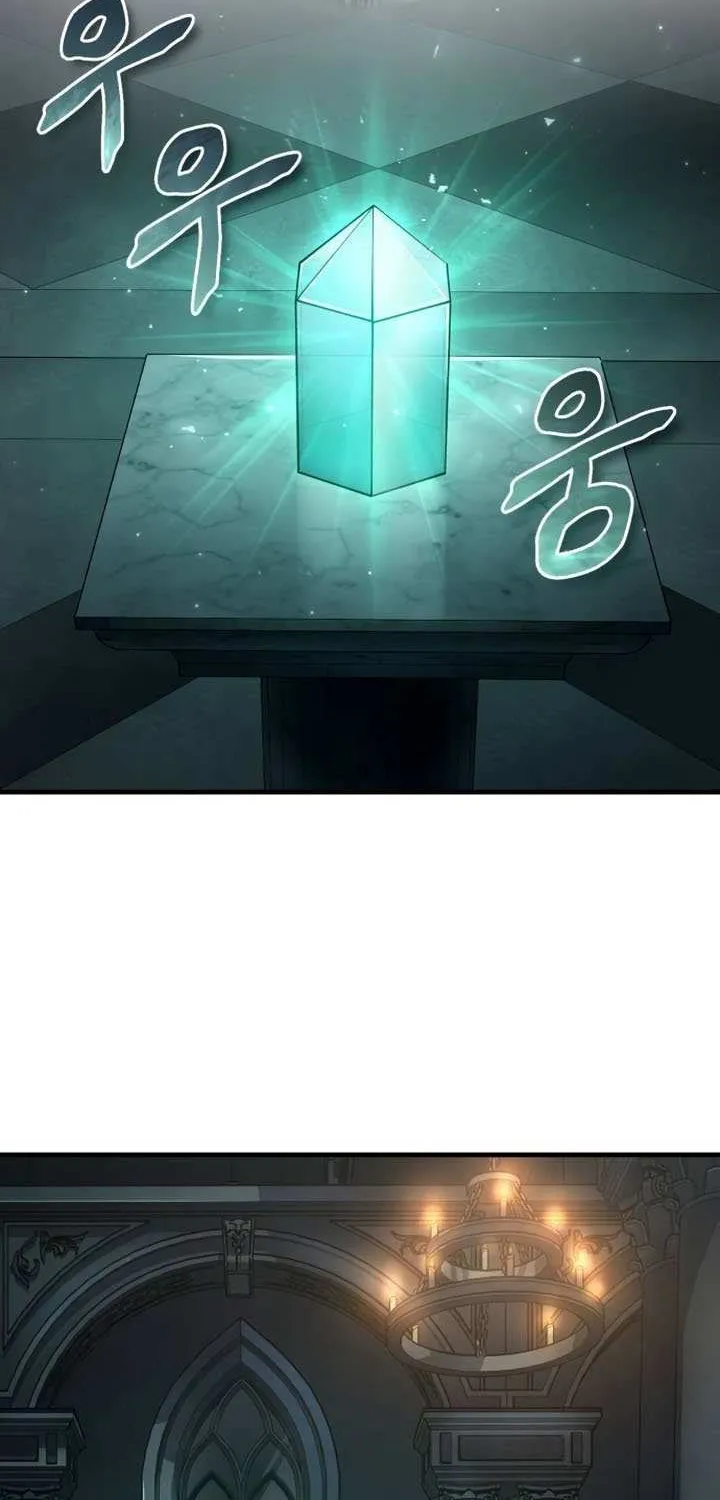 The Heavenly Demon Can’t Live a Normal Life Chapter 141 page 2 - 