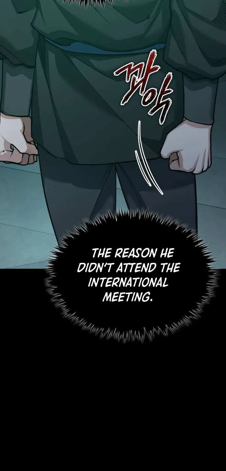 The Heavenly Demon Can’t Live a Normal Life Chapter 141 page 4 - 
