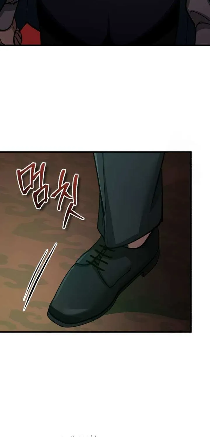 The Heavenly Demon Can’t Live a Normal Life Chapter 141 page 33 - 