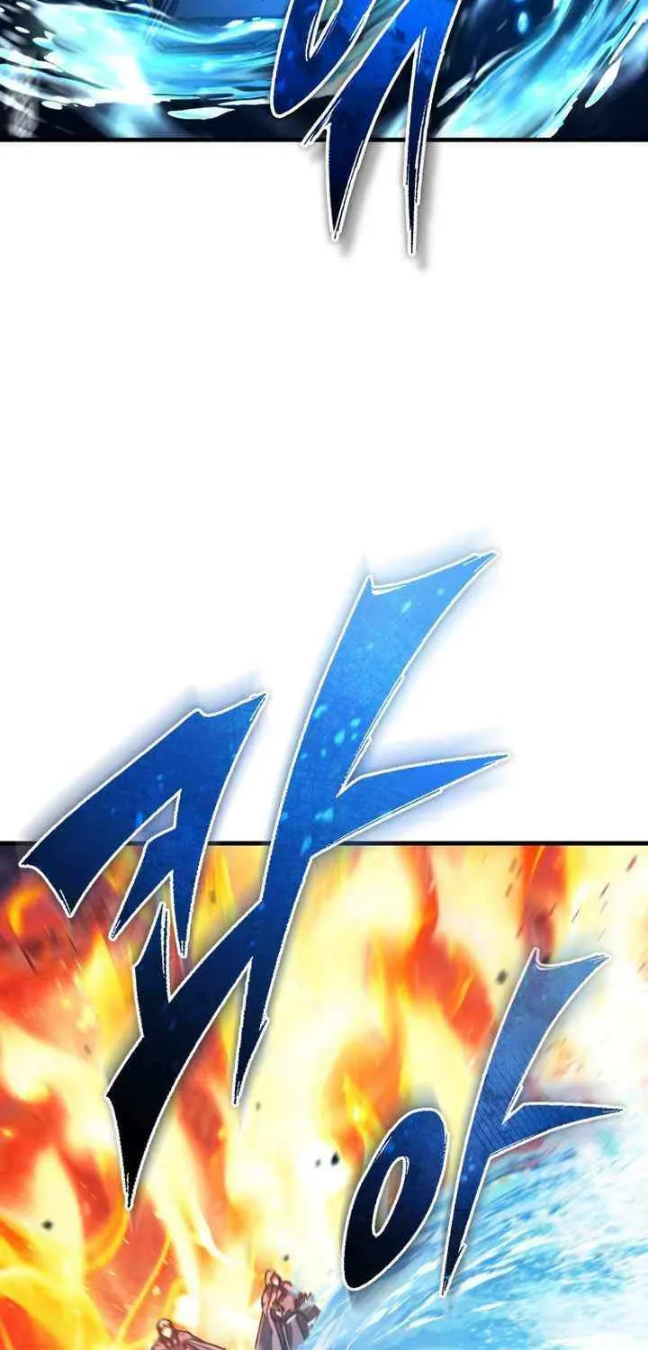 The Heavenly Demon Can’t Live a Normal Life Chapter 142 page 42 - 