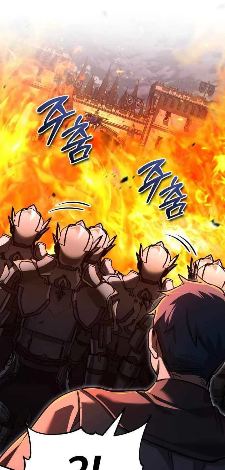 The Heavenly Demon Can’t Live a Normal Life Chapter 142 page 69 - 