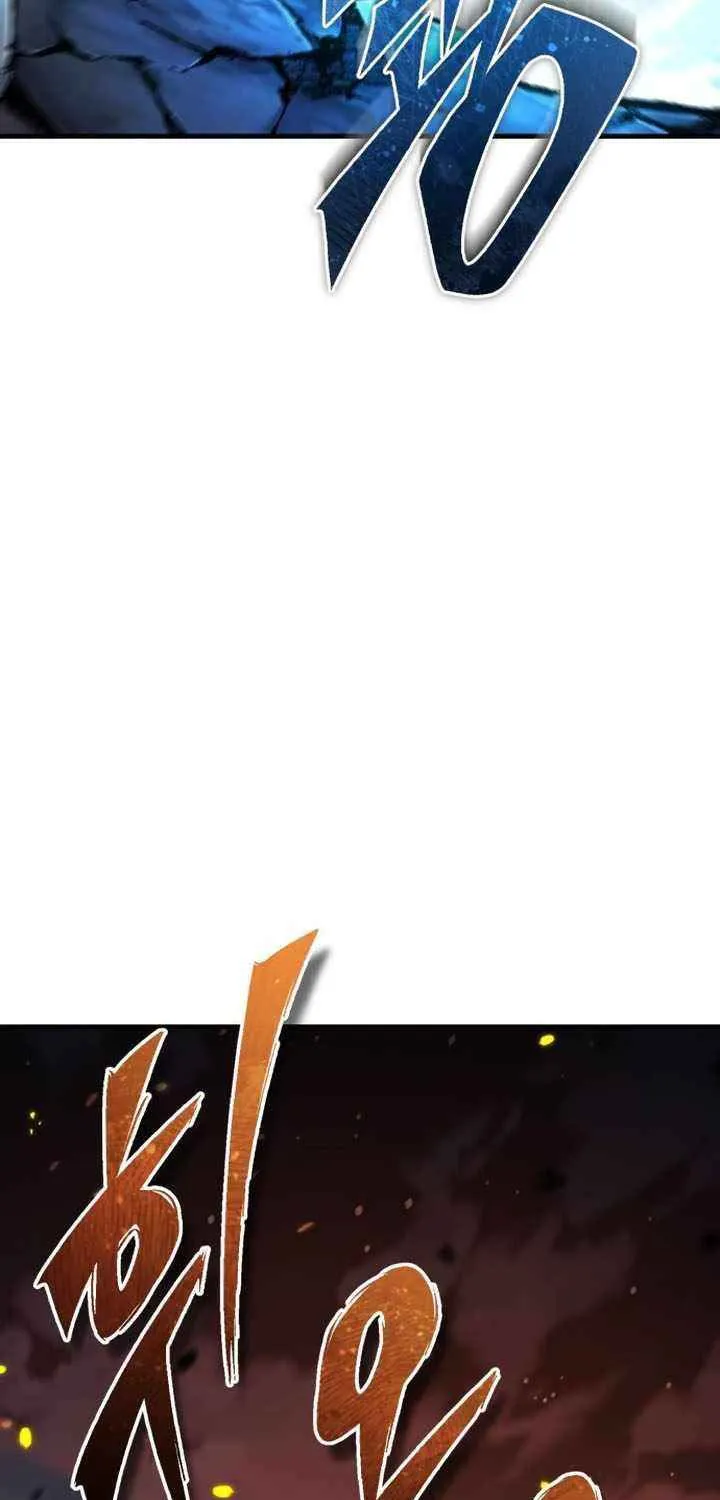 The Heavenly Demon Can’t Live a Normal Life Chapter 143 page 20 - 