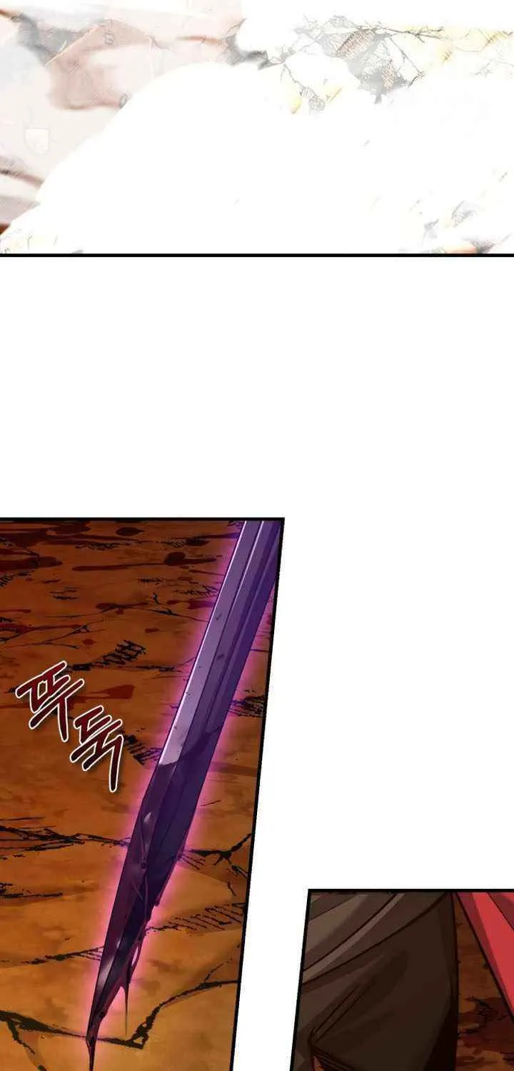 The Heavenly Demon Can’t Live a Normal Life Chapter 143 page 36 - 