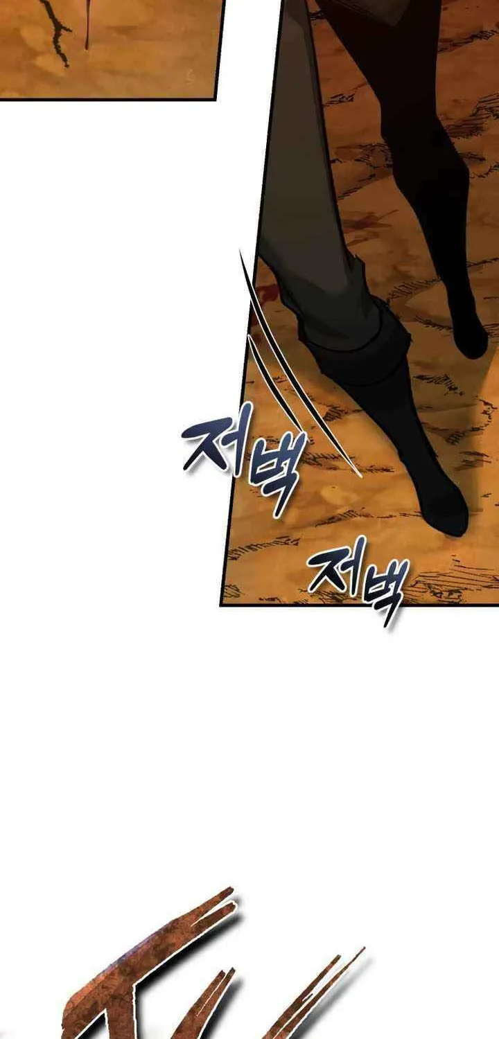 The Heavenly Demon Can’t Live a Normal Life Chapter 143 page 37 - 