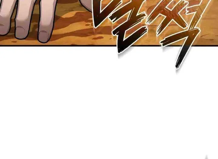 The Heavenly Demon Can’t Live a Normal Life Chapter 143 page 41 - 