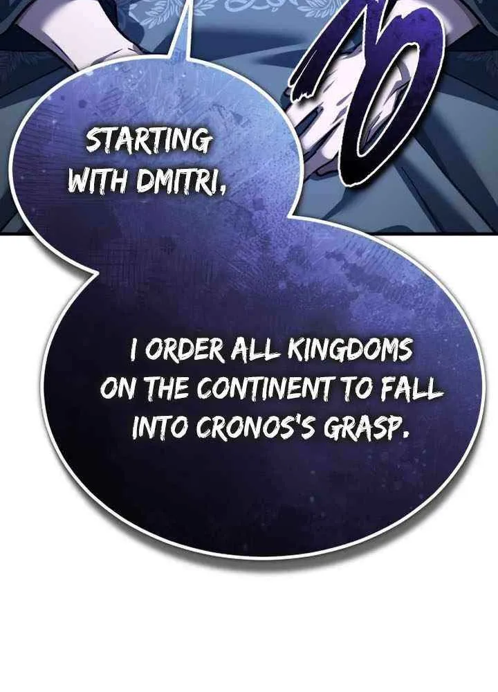 The Heavenly Demon Can’t Live a Normal Life Chapter 143 page 97 - 