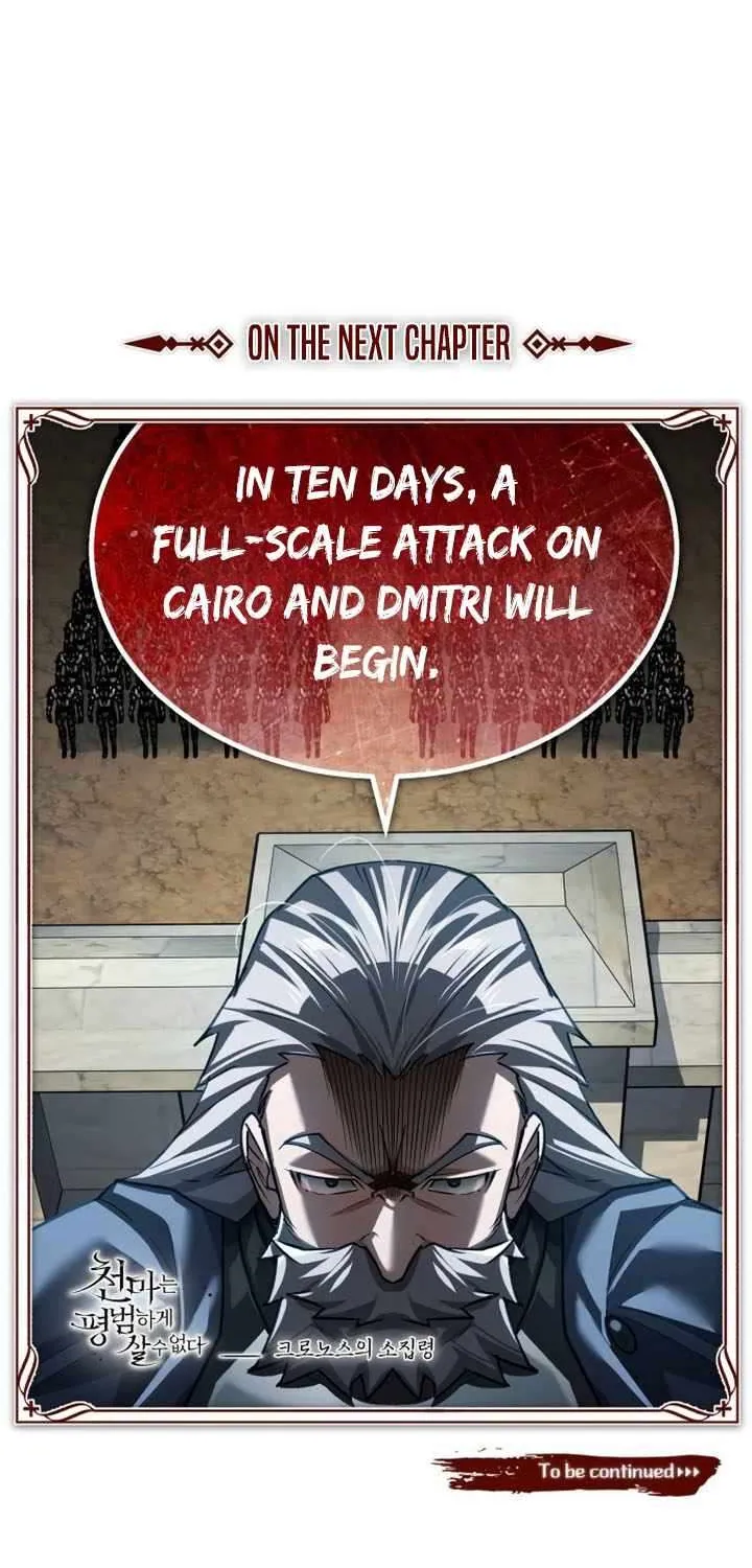 The Heavenly Demon Can’t Live a Normal Life Chapter 143 page 99 - 