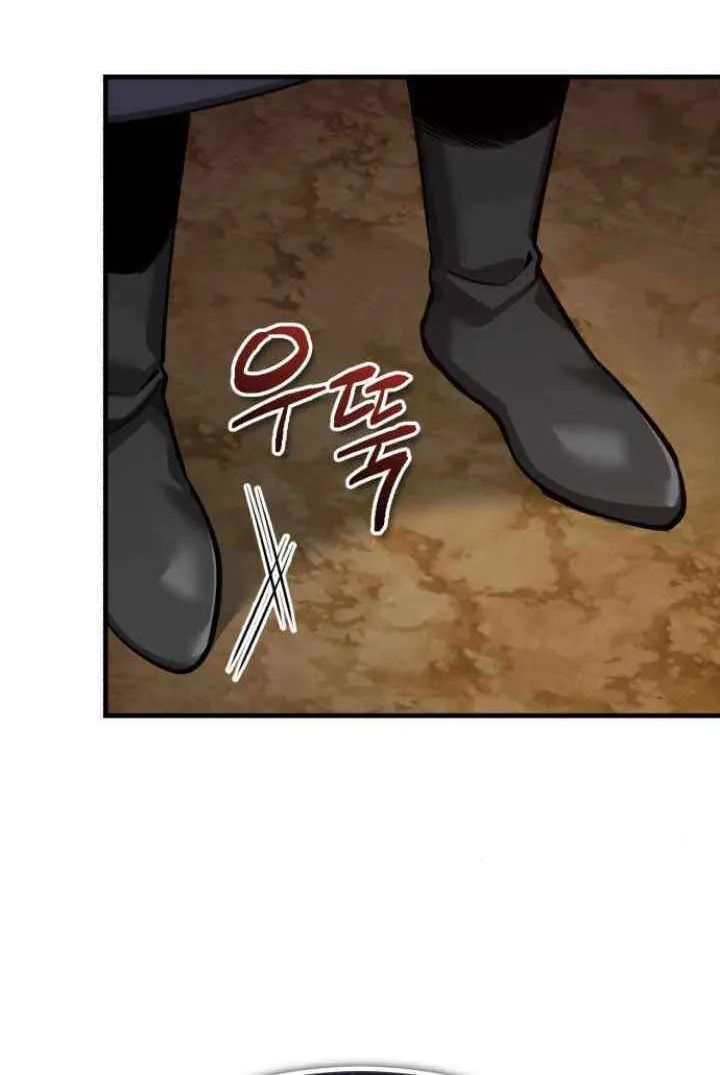 The Heavenly Demon Can’t Live a Normal Life Chapter 144 page 63 - 