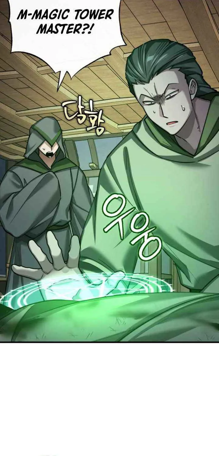 The Heavenly Demon Can’t Live a Normal Life Chapter 144 page 83 - 