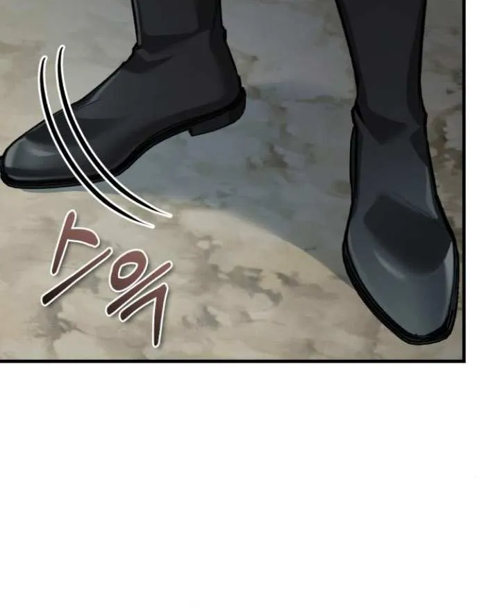 The Heavenly Demon Can’t Live a Normal Life Chapter 145 page 55 - 