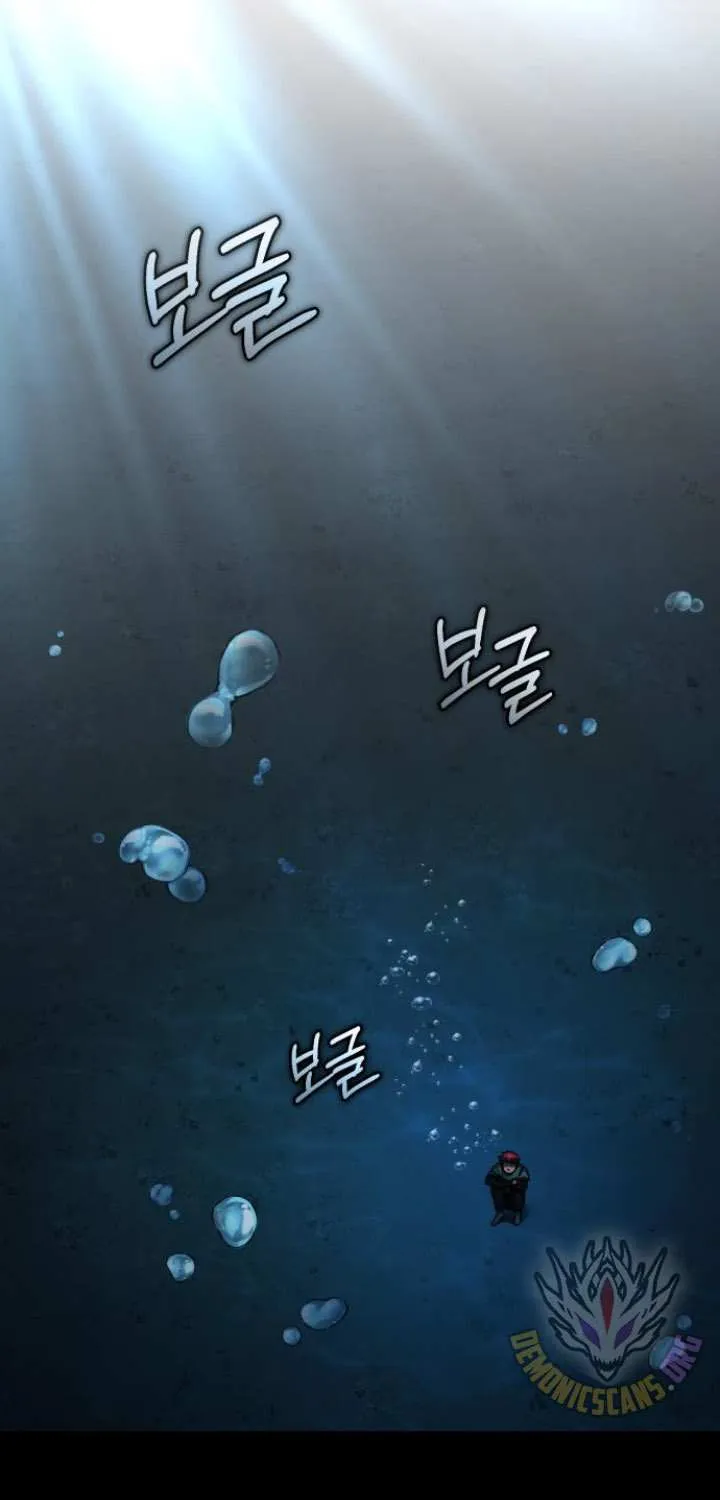 The Heavenly Demon Can’t Live a Normal Life Chapter 145 page 60 - 