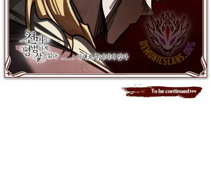 The Heavenly Demon Can’t Live a Normal Life Chapter 145 page 100 - 