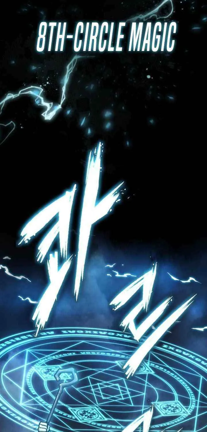 The Heavenly Demon Can’t Live a Normal Life Chapter 146 page 20 - 