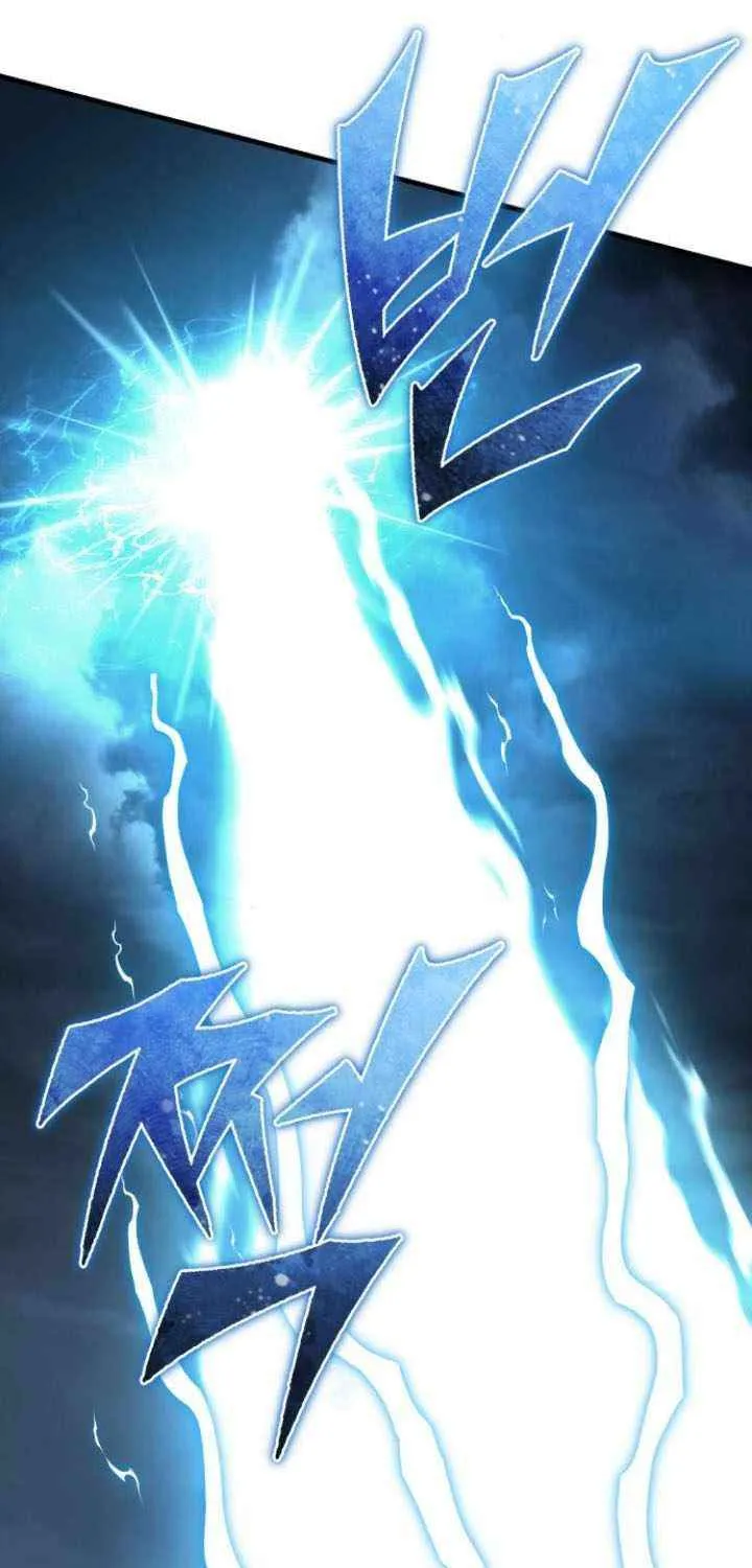 The Heavenly Demon Can’t Live a Normal Life Chapter 146 page 23 - 