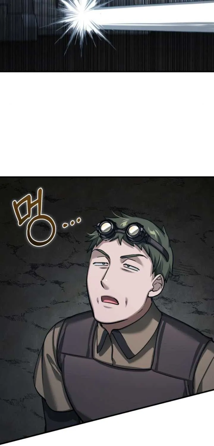 The Heavenly Demon Can’t Live a Normal Life Chapter 147 page 77 - 
