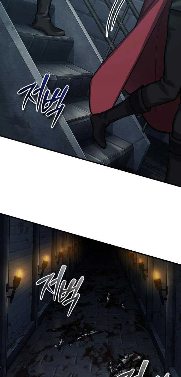 The Heavenly Demon Can’t Live a Normal Life Chapter 147 page 84 - 