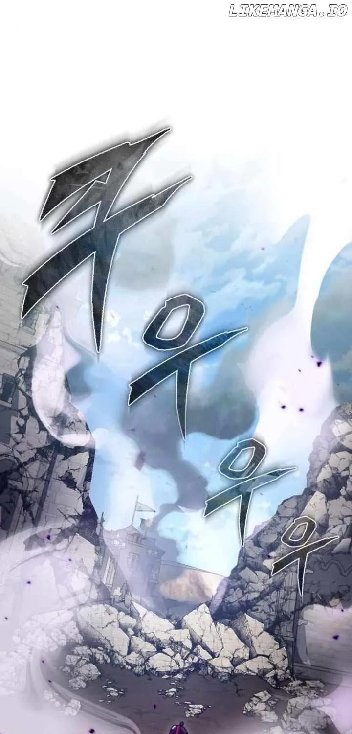 The Heavenly Demon Can’t Live a Normal Life Chapter 149 page 17 - 