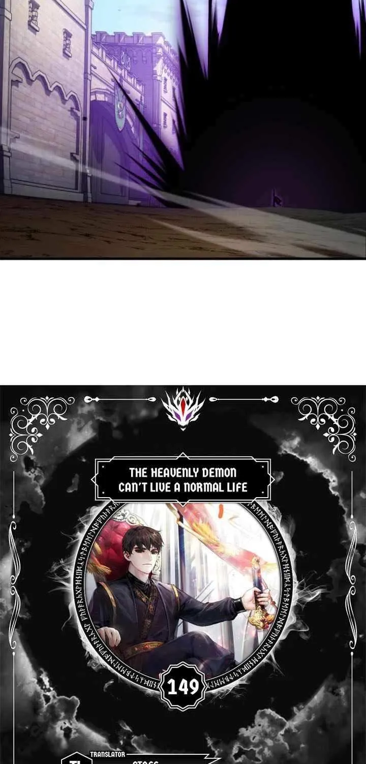 The Heavenly Demon Can’t Live a Normal Life Chapter 149 page 8 - 