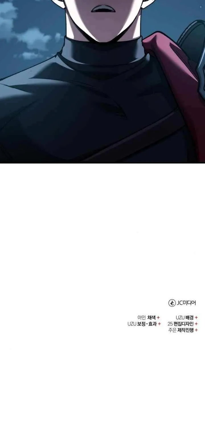 The Heavenly Demon Can’t Live a Normal Life Chapter 149 page 99 - 